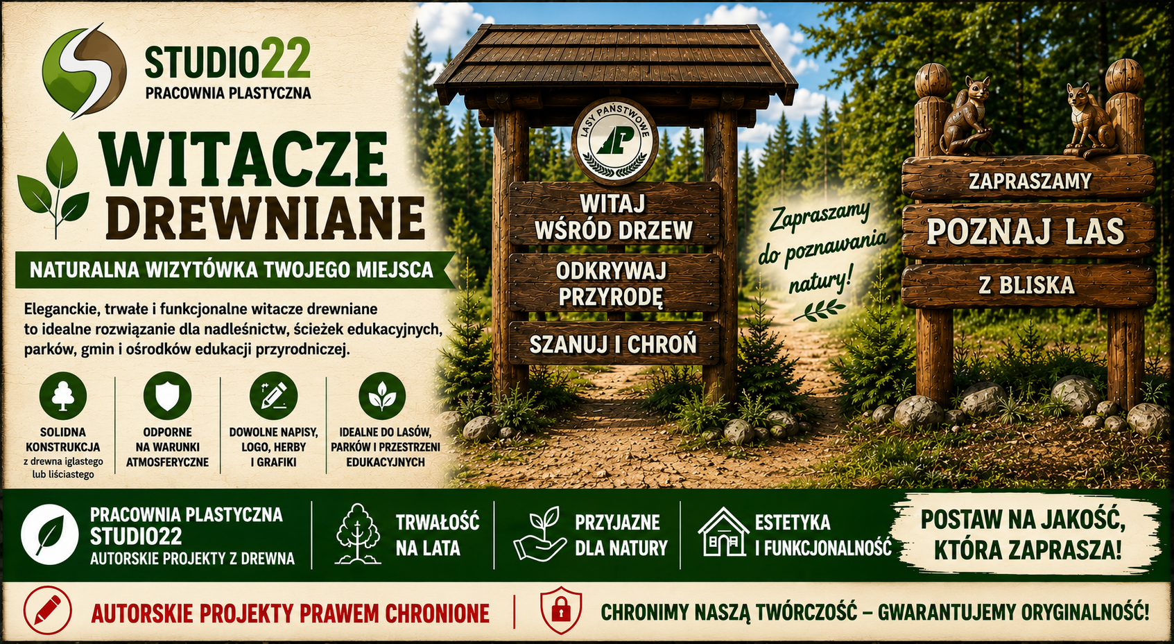 Wtacze